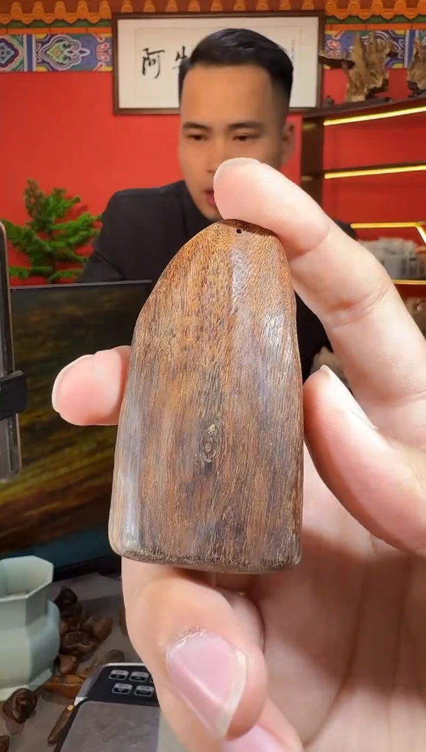 沉香吊坠E205富森多样性发一