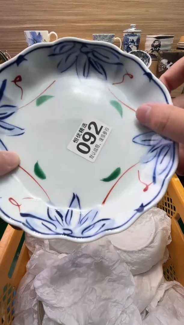 特*棒瓷器瓷器瓷器瓷器瓷器瓷器瓷器
