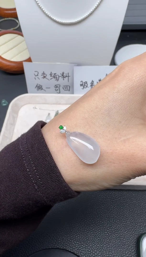 颈饰18K金镶嵌翡翠（34号链接）纯天然A货缅甸翡翠福瓜吊坠