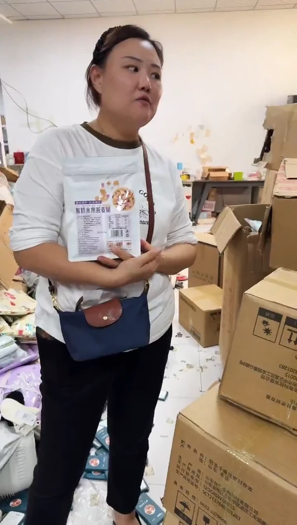牦牛剖层皮革琪老板女包6号店超好看发图片款燕麦脆发3