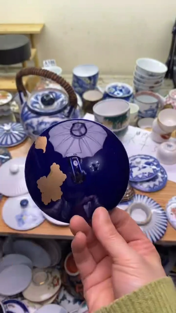 【闪购商品】瓷片226  新年快乐  恭喜发财