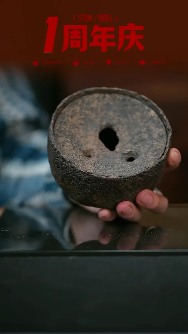 专场福利-建水111