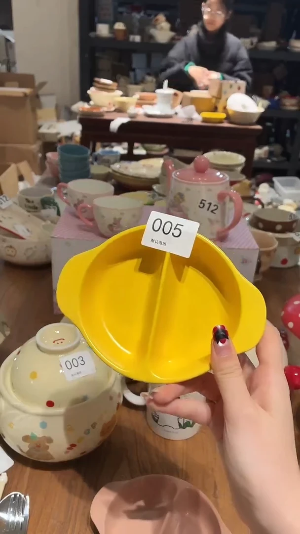 瓷005 黄色 双分盘子  瑕疵