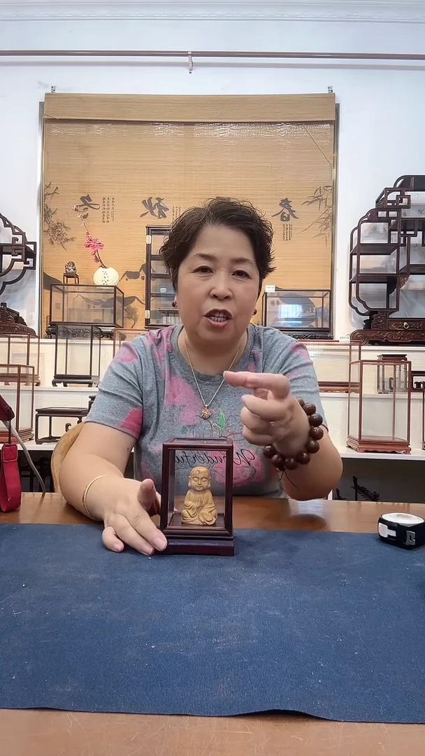 红酸枝木类玻璃罩403
