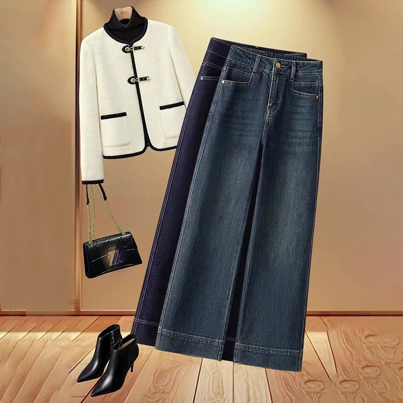 小个子直筒加绒牛仔裤女款秋冬季2025爆款高腰弹力九分窄版阔腿裤