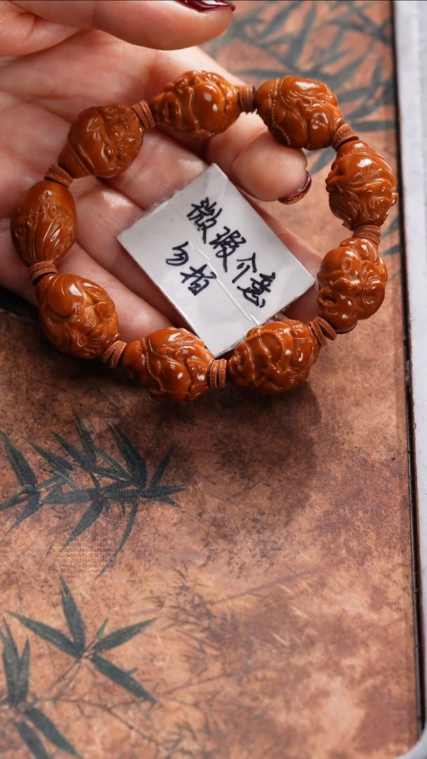 手串/手链橄榄核暖***?橄榄核