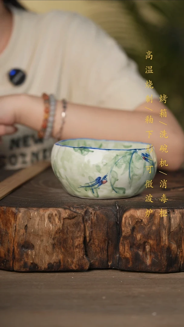 瓷片景德镇高温釉下彩可微波烤箱洗碗机