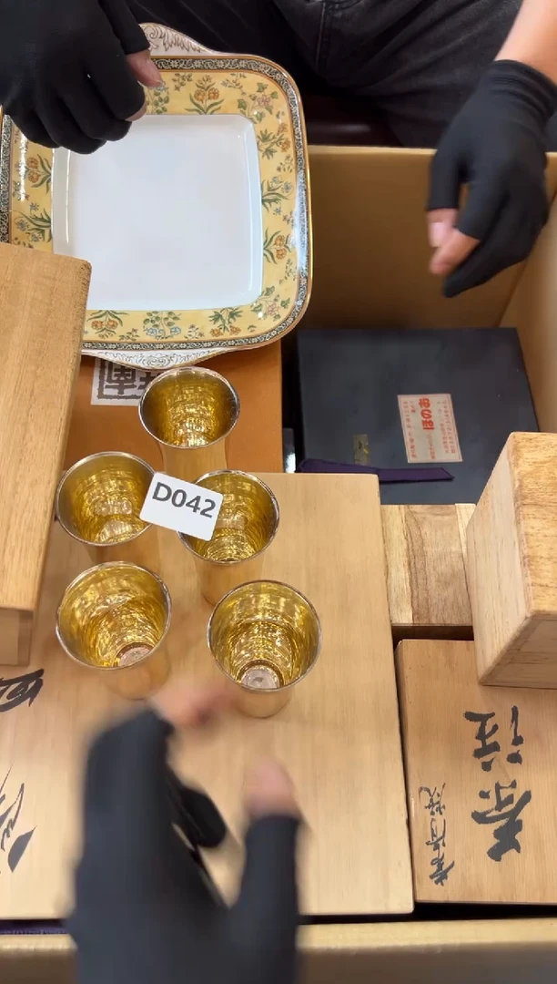 瓷片一***0042中古商品，谨慎参拍