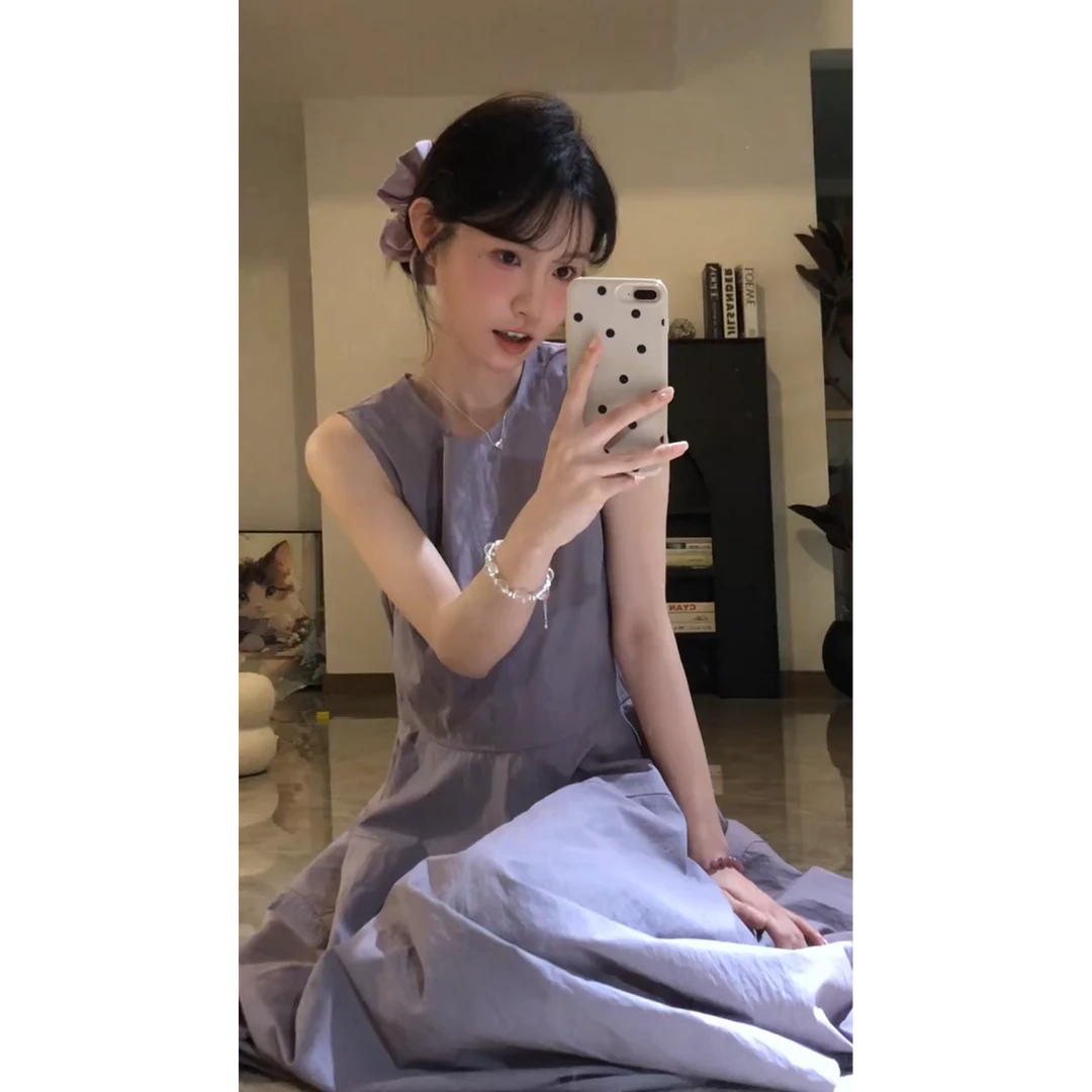 MARIE.COCO法式紫色温柔风无袖背心连衣裙女夏季轻熟气质收腰长裙