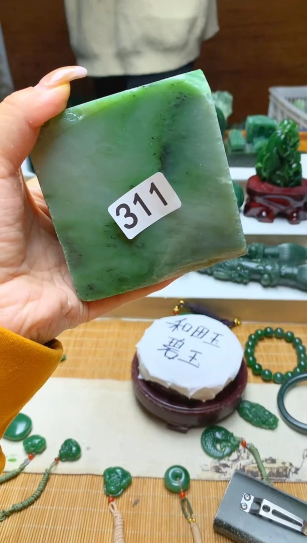 未镶嵌和田玉珠宝半成品1