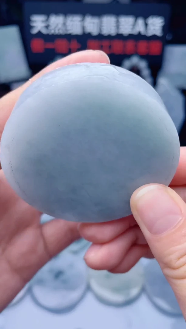 颈饰未镶嵌翡翠华825