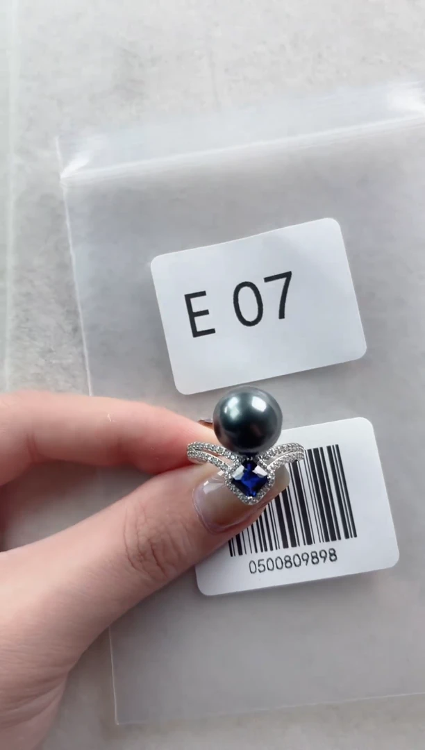 银S925镶嵌戒指海水珍珠E07