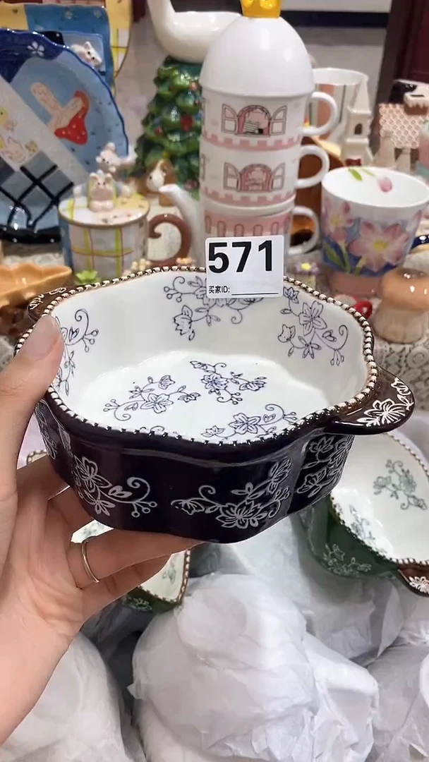 摆件碧*烟微瑕微瑕NO退NO换