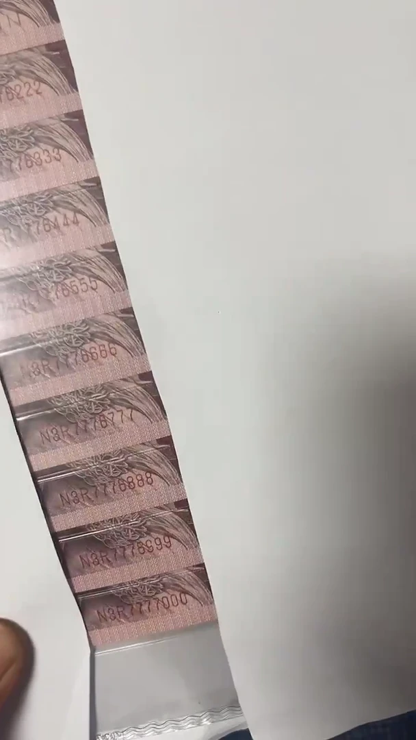 .5捆拆豹子号双豹十张