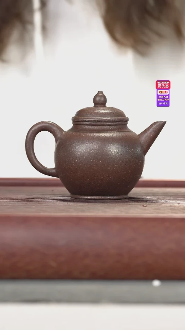 茶壶紫砂紫砂壶紫砂壶