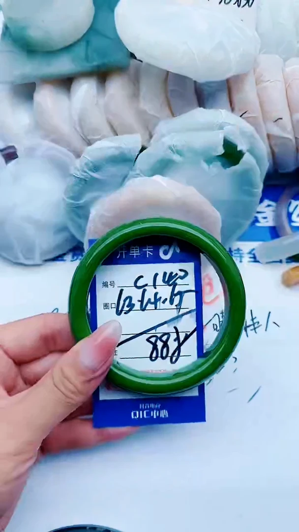 石英质玉手镯未镶嵌C140+63-64