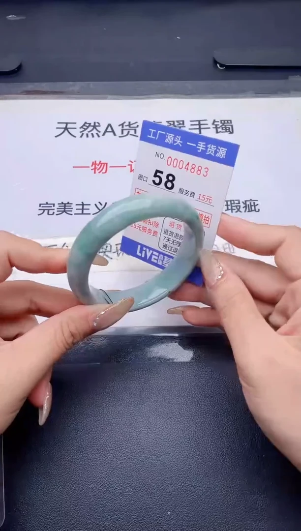 未镶嵌手镯翡翠翡翠手镯未镶嵌