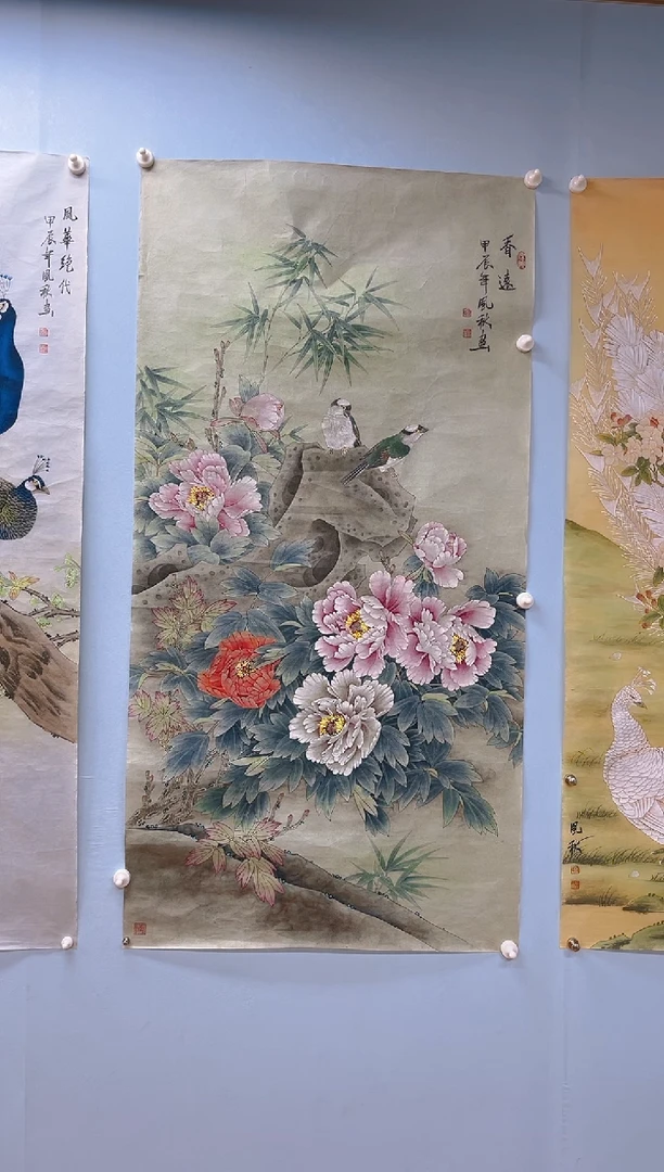 国画远**空徐凤秋老师香远图