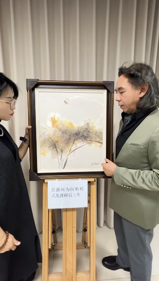 【闪购商品】绘画陶宗健-50x60-油画作品