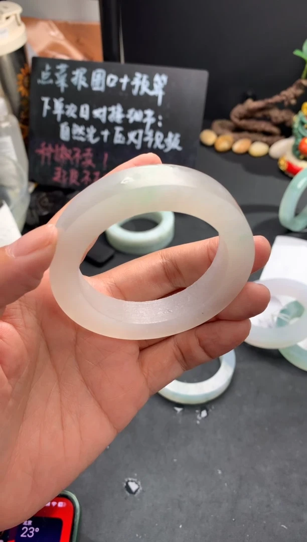 未镶嵌手镯定制翡翠迷****心定金