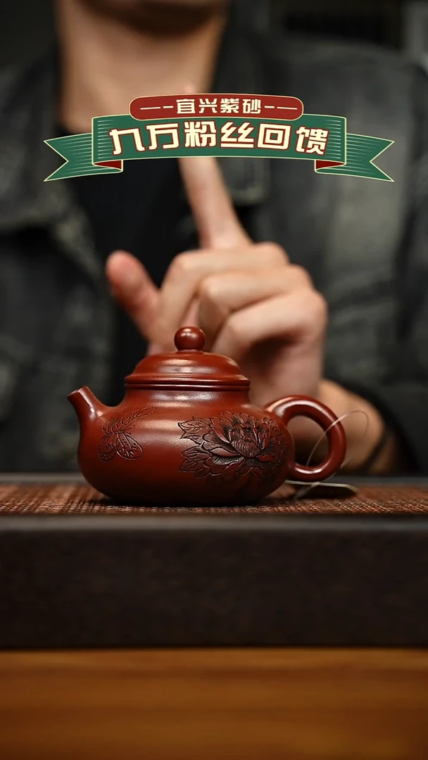 茶壶紫砂宜兴原矿 手工 紫砂壶容量200cc