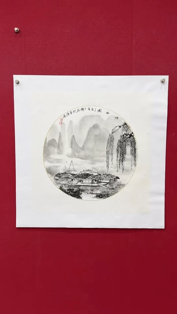 国画国画绘画山水花鸟