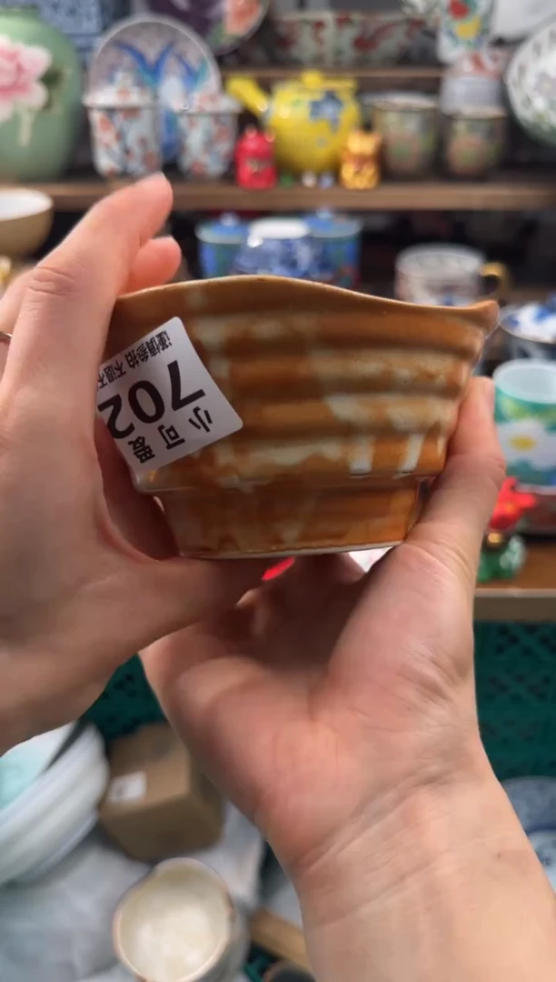 瓷片用****0702AAAAAAAAAAA