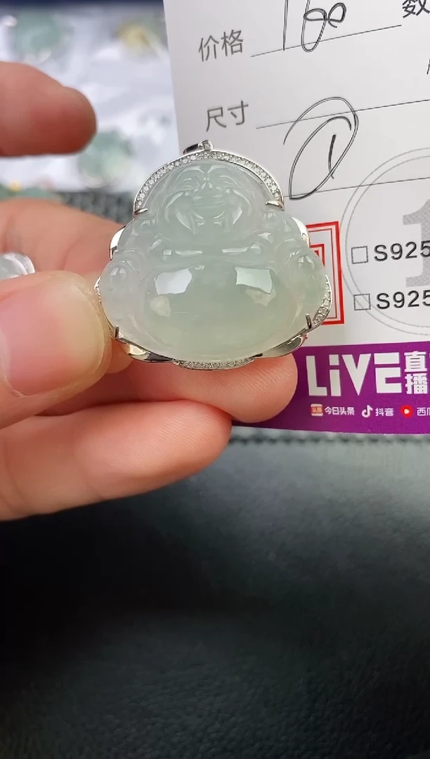 翡翠银S925镶嵌颈饰自****✊挂件