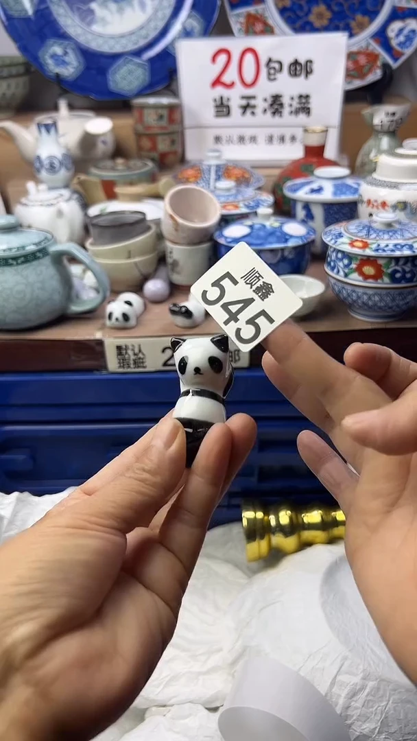 摩**脆顺鑫工艺品店闪购