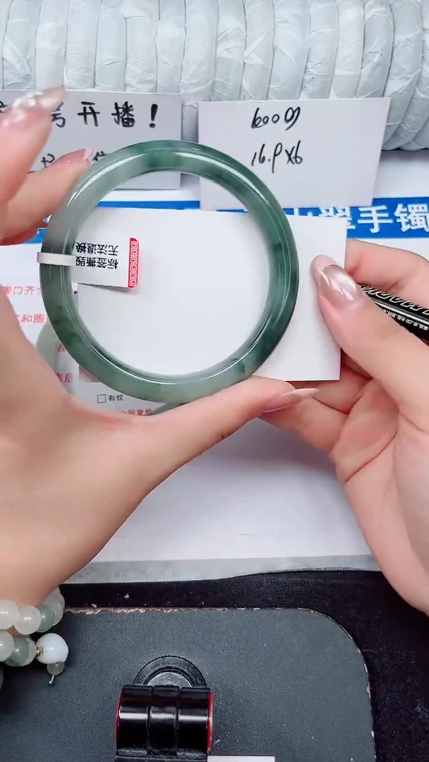 未镶嵌手镯石英质玉257-62/63