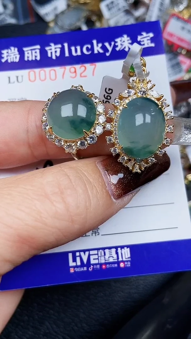 颈饰银S925镶嵌翡翠7927