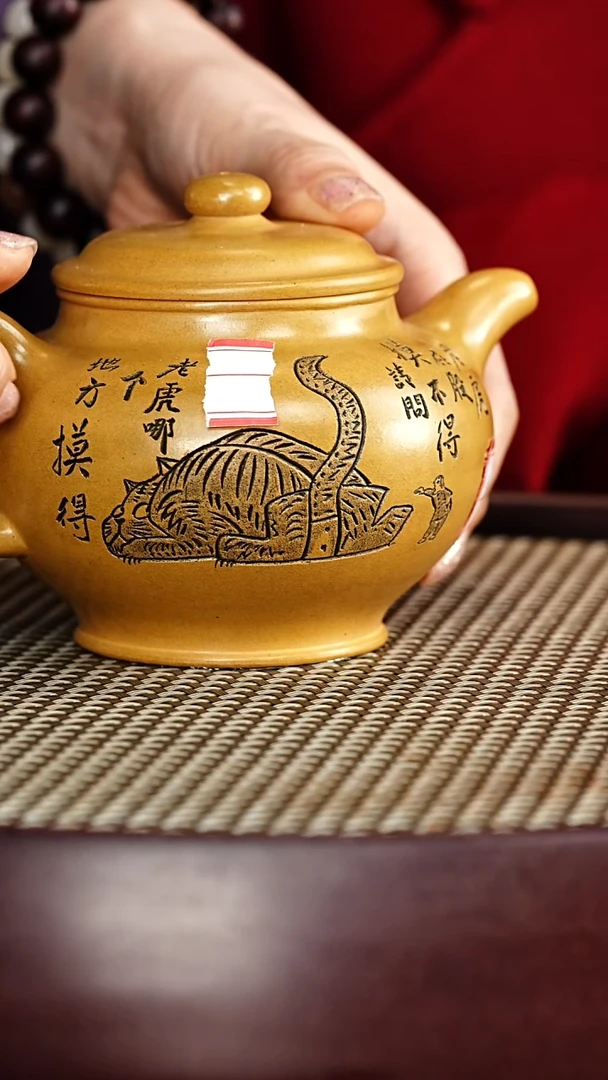 茶壶紫砂曹秀芬紫砂壶