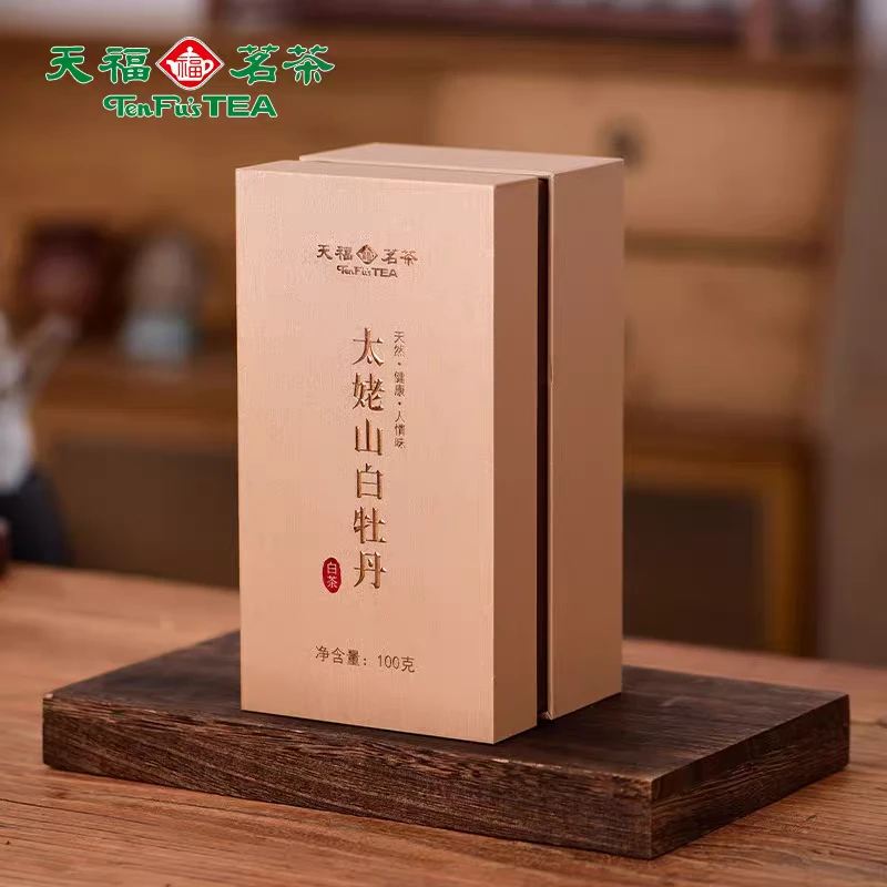 天福茗茶 太姥山白牡丹 6年老白茶福建福鼎茶叶礼盒装100g