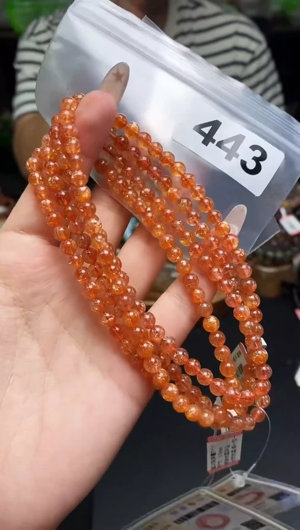 手串未镶嵌日光石手串443多样性发其一