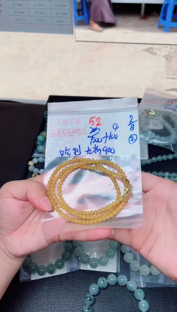 定制翡翠未镶嵌哈***特毛货需精细抛光拍一发一