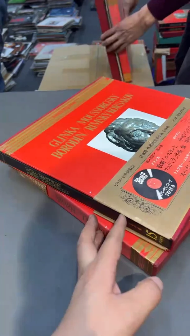 塑料西***术工艺品小四孤品收藏