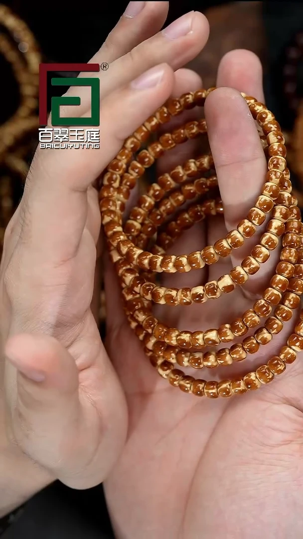 手串紫金鼠9-24熊猫实心小肉包卡6x5尺寸