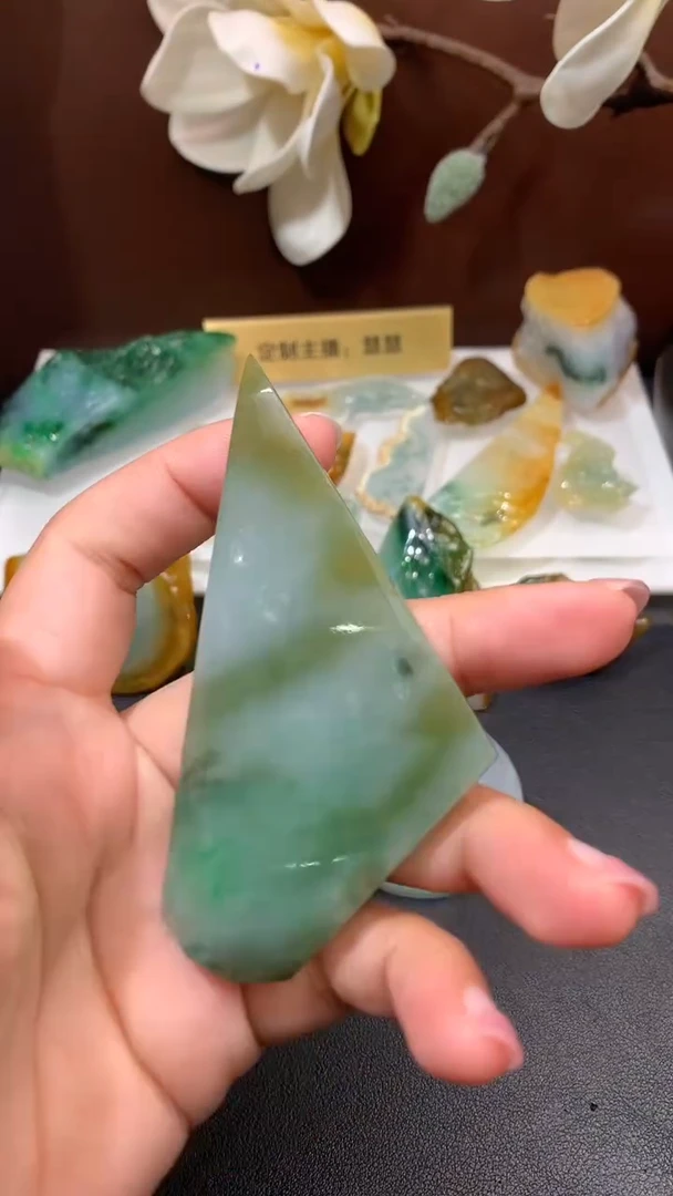 定制翡翠未镶嵌