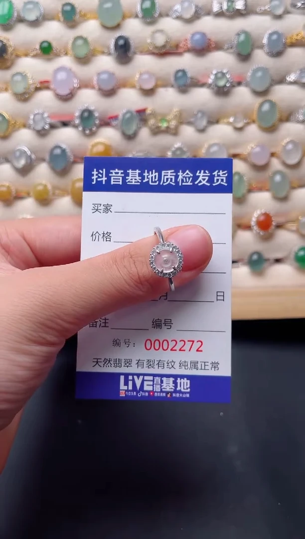 翡翠戒指银S925镶嵌.....