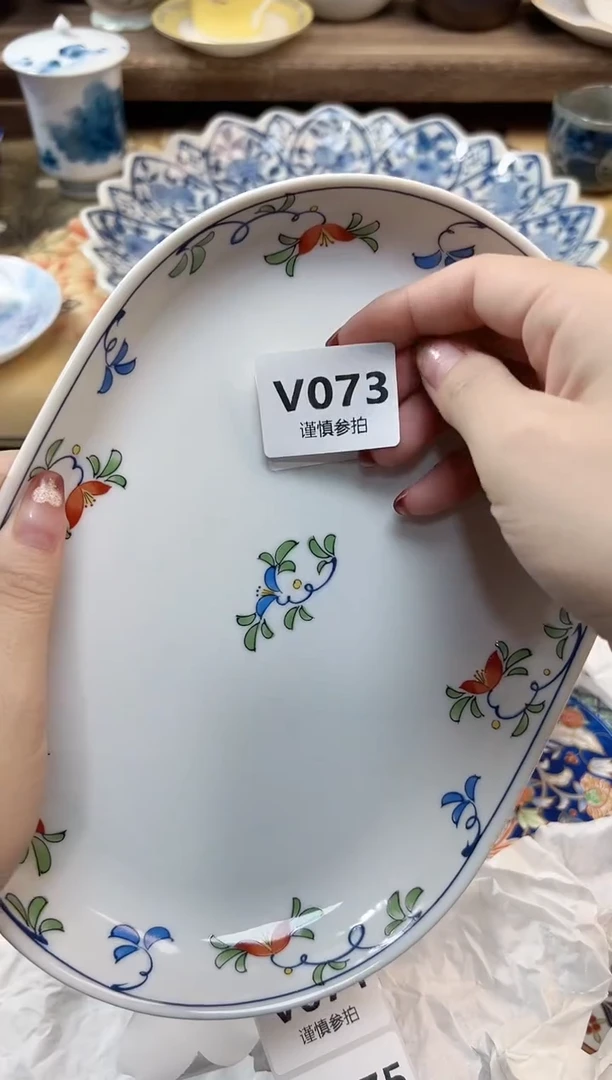 瓷片是***呀  73