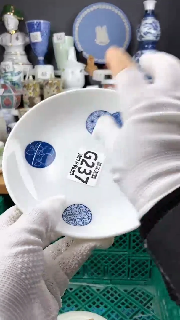 【闪购商品】瓷片感谢关注和支持