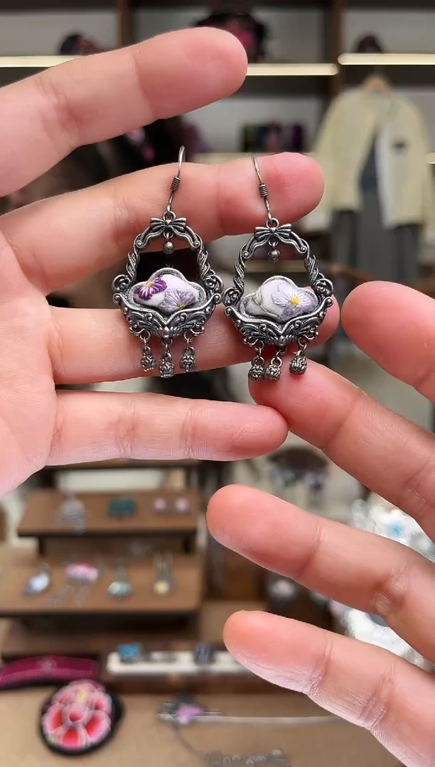 织绣1673黔东南苗族刺绣