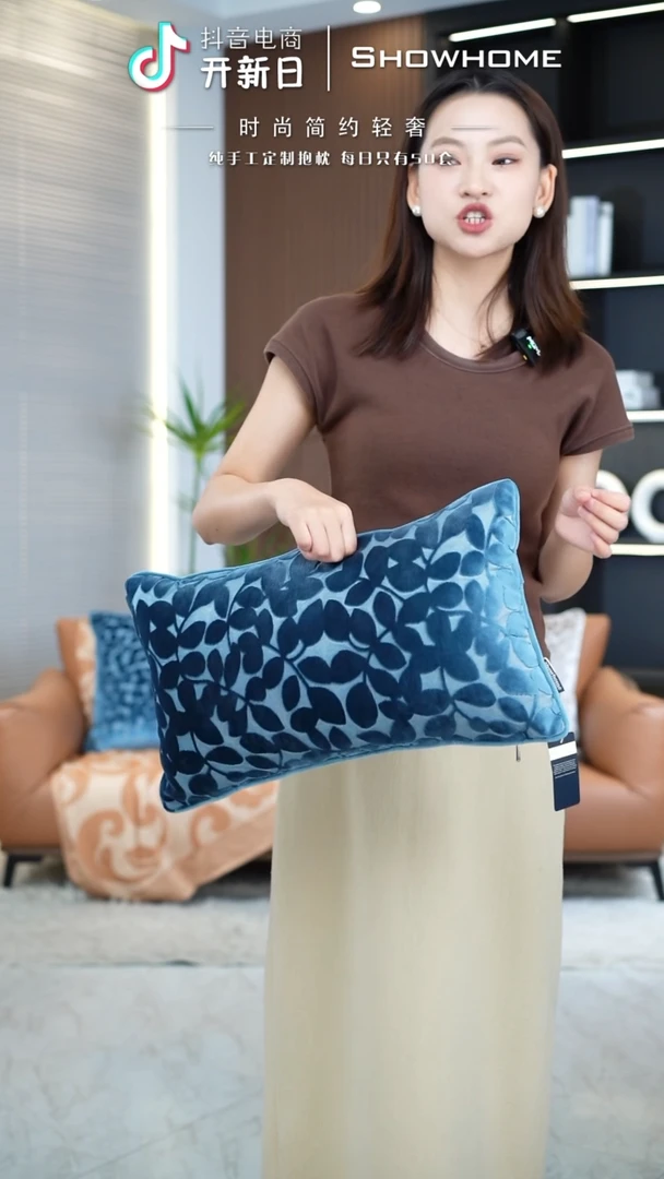 化纤四叶草琉璃蓝腰枕30X50