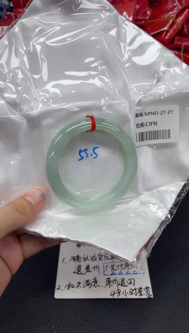 未镶嵌手镯翡翠L**g翡翠手镯