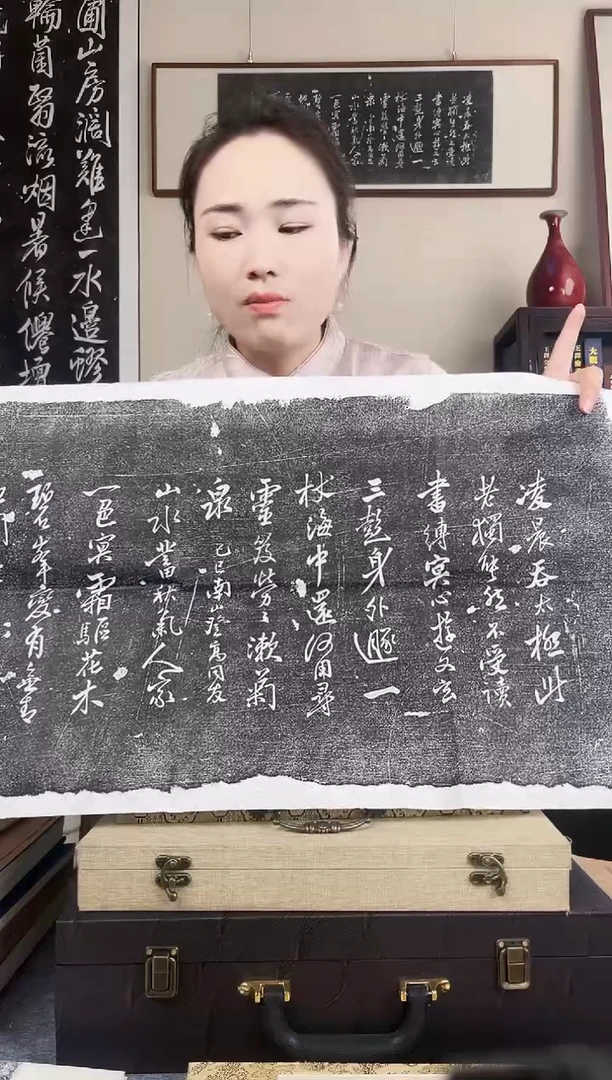 拓片用纸其他拓片