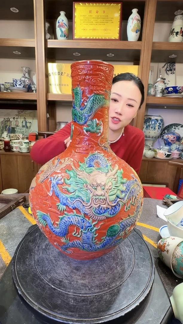 【闪购商品】其他Q67景德镇制陶瓷一件