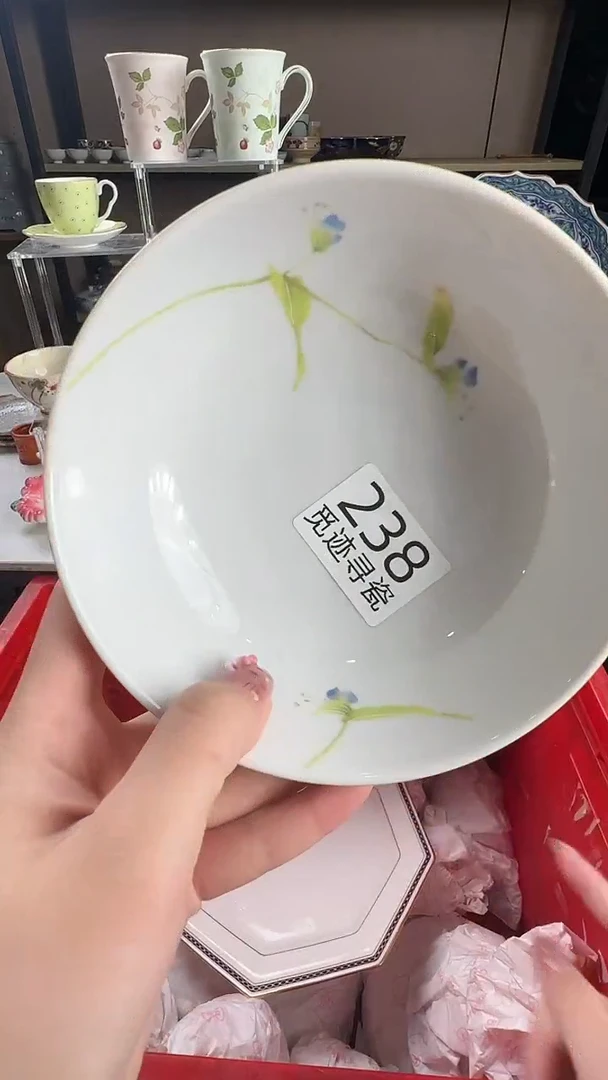 瓷片东***鱼感谢您的支持谢谢！