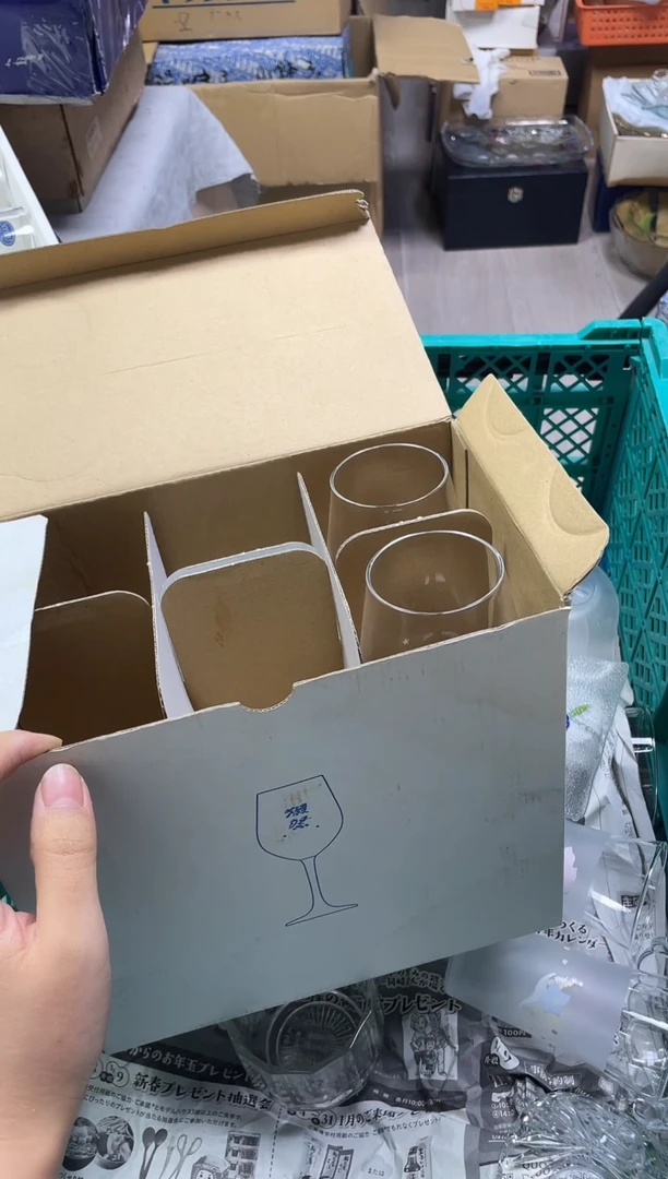 地****子515精美瓷器感谢选购