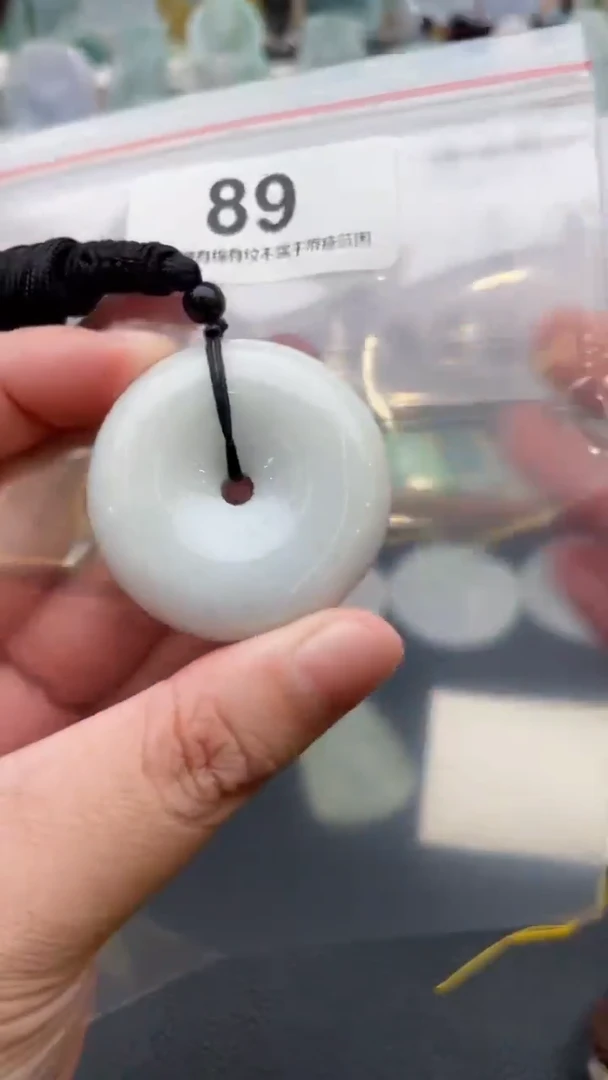 颈饰未镶嵌翡翠天然缅甸翡翠A货89