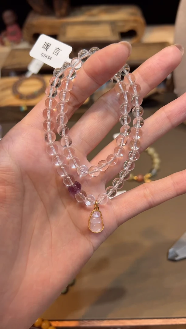 水晶手链未镶嵌手饰@@C2838